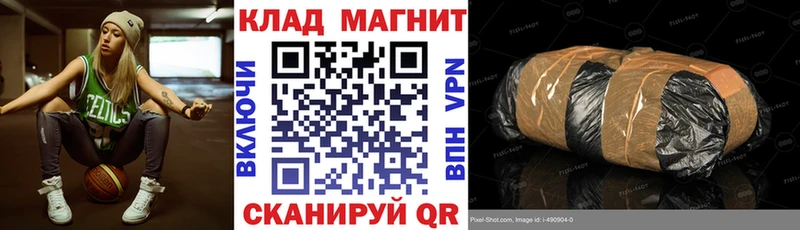 Купить наркоту Пенза OMG ONION  Канабис  КОКАИН  Галлюциногенные грибы  МЕФ  СОЛЬ  Гашиш 