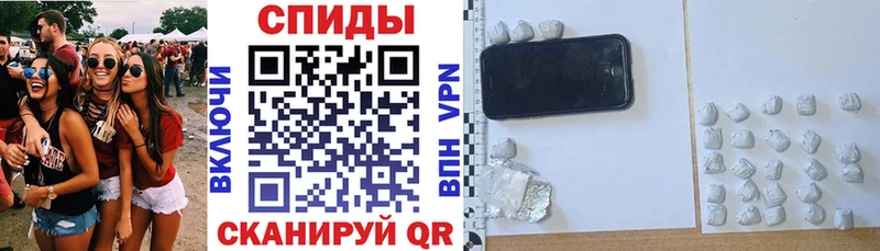 АМФ Premium  Пенза 