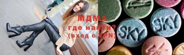 твердый Бородино