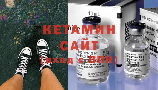 твердый Бородино