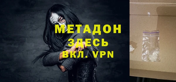 твердый Бородино