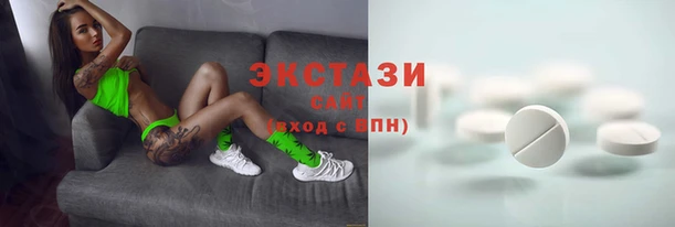 MESCALINE Бронницы