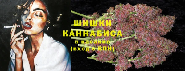 MESCALINE Бронницы