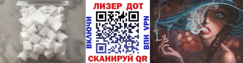 Лсд 25 экстази кислота OMG онион Пенза магазин продажи