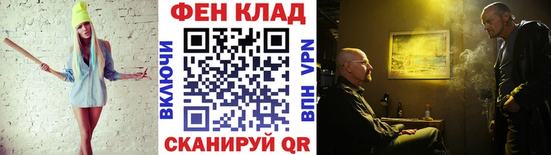 Первитин винт  Пенза 
