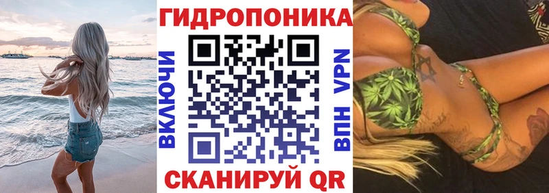 Конопля индика  Пенза 